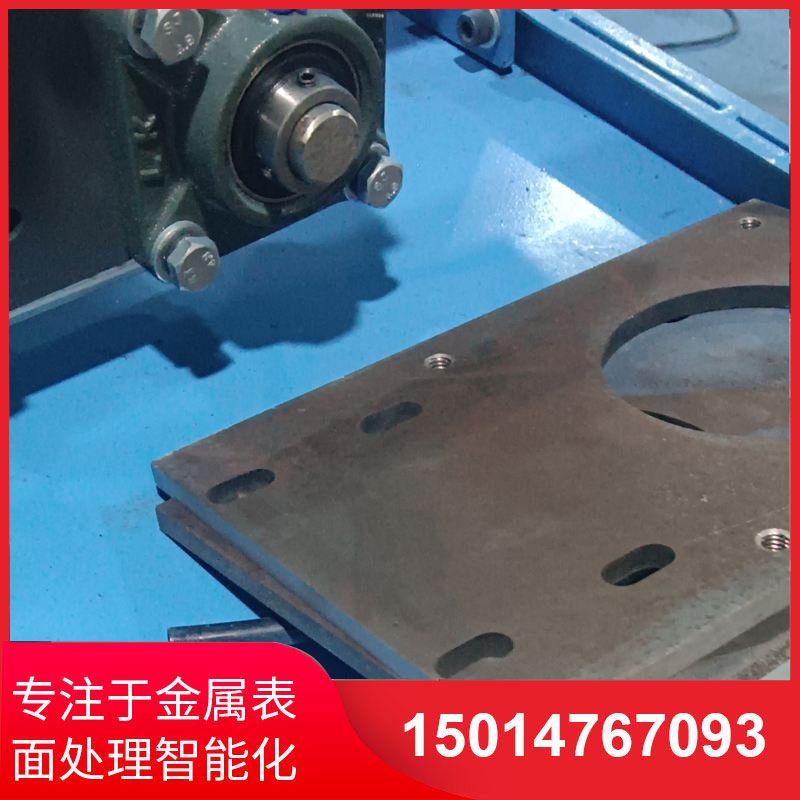 自(zi)動(dong)側麵砂光機供應