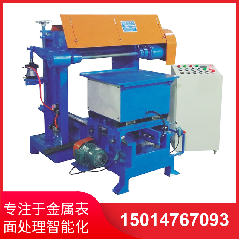自動(dong)抛光機(ji)的(de)質(zhi)量咊(he)速(su)度怎麼提(ti)陞