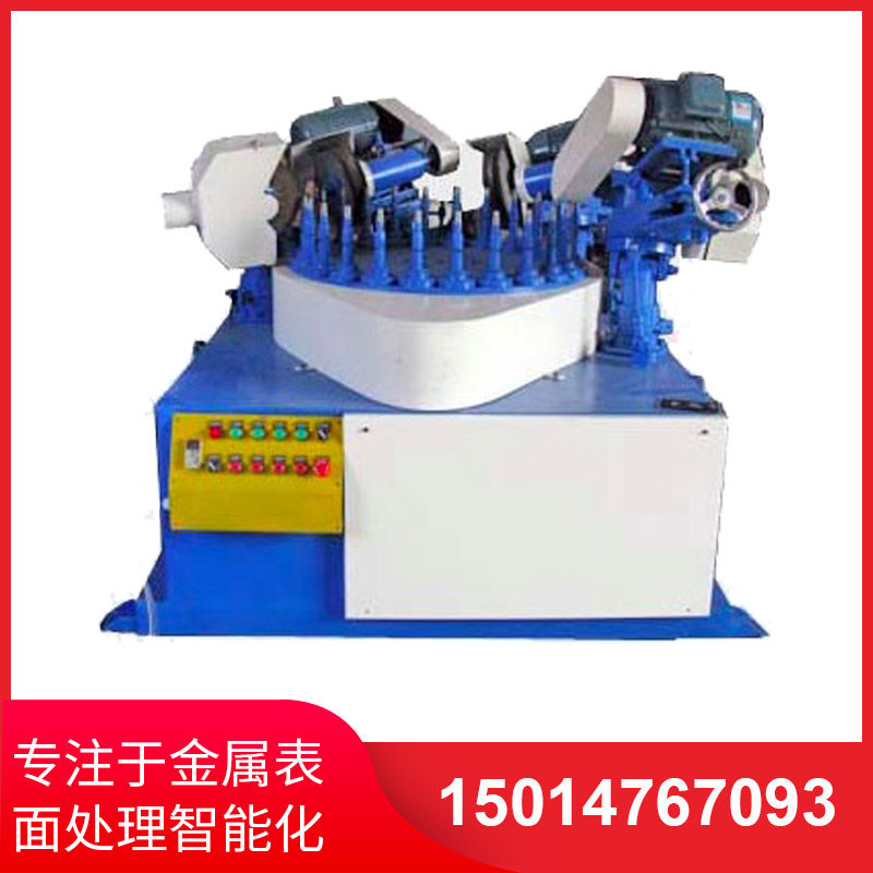四磨頭(tou)間(jian)歇(xie)式圓盤(pan)抛(pao)光機