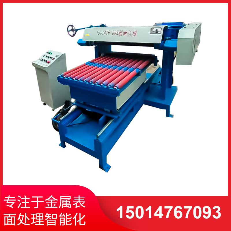 平(ping)麵研磨(mo)手(shou)工(gong)研磨(mo)及(ji)機械研磨的(de)區(qu)彆