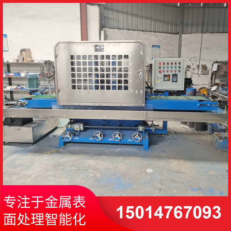 350寬三(san)砂一輪輸送(song)水(shui)磨(mo)機(ji)