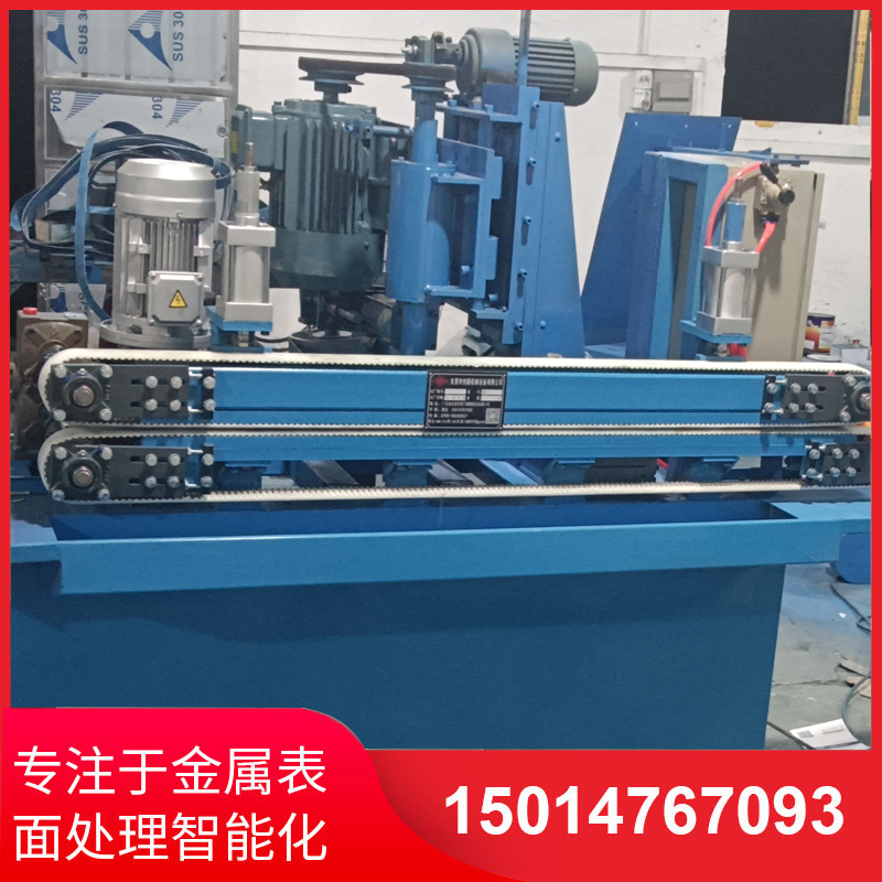 自(zi)動(dong)側(ce)麵砂(sha)光(guang)機(ji)廠傢直(zhi)銷