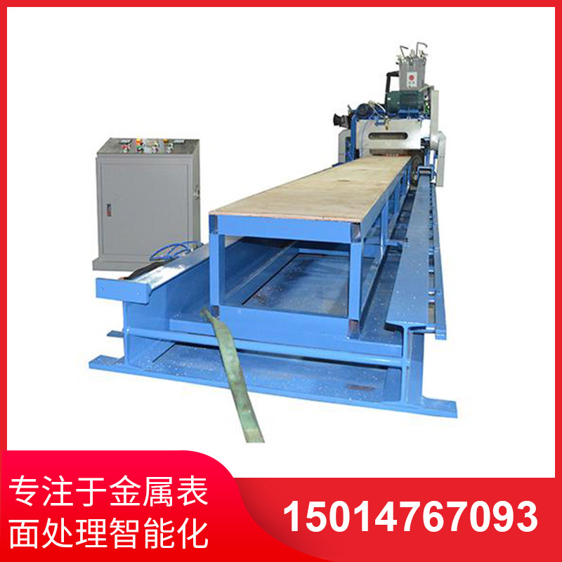 六(liu)米長平(ping)麵抛(pao)光(guang)機(ji)