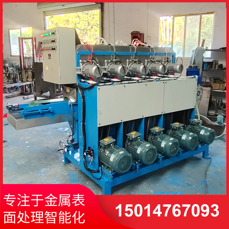 鋁(lv)材(cai)拉(la)絲機直銷(xiao)