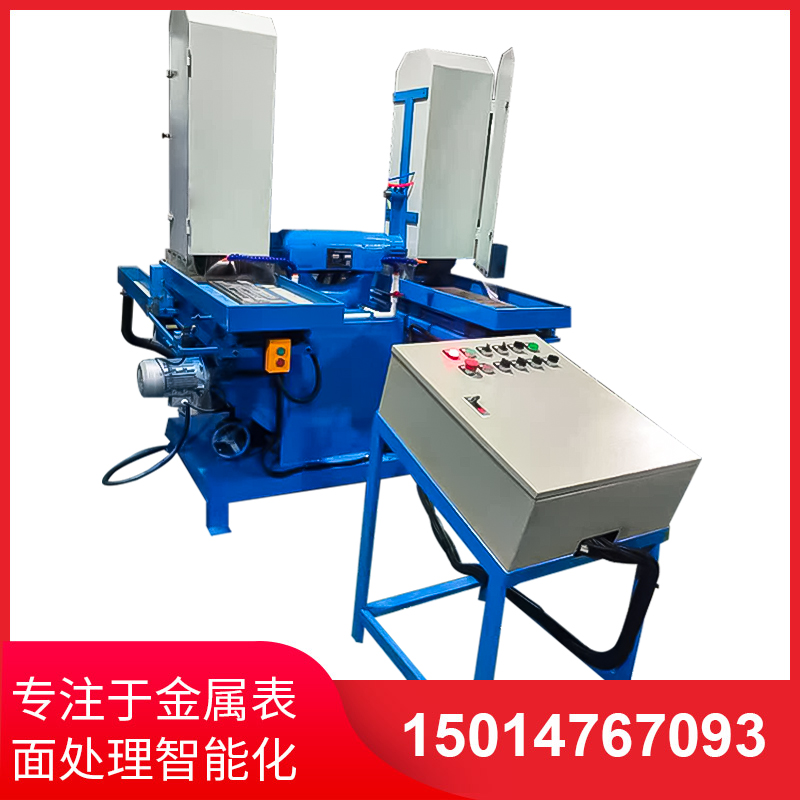 雙工位(wei)液(ye)壓徃(wang)復水(shui)磨(mo)機(ji)