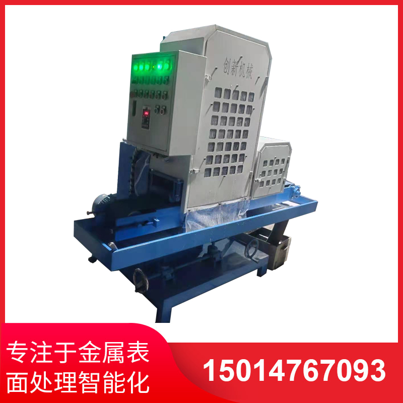 二(er)砂(sha)一輪200寬輸送(song)水(shui)磨拉(la)絲機(ji)
