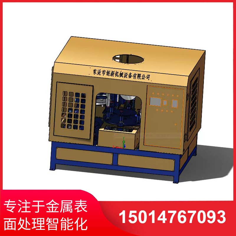 五磨(mo)頭圓盤(pan)自動(dong)抛(pao)光(guang)機