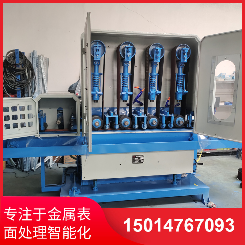 四(si)砂(sha)一(yi)輪(lun)輸(shu)送水(shui)磨(mo)機(ji)